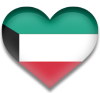 Ship To Kuwait