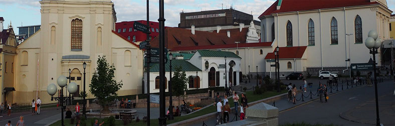 Ship To Belarus