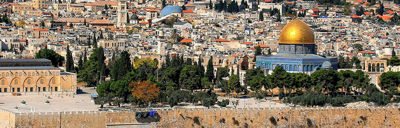 Ship To Israel