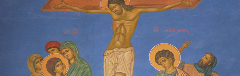 Orthodox Good Friday – April 22 package forwarding company Orthodox Good Friday – April 22 package forwarding company