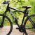 Mountain Bike Parts and Accessories