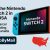 Promotional graphic showing the Nintendo Switch 2 with red and blue Joy-Con controllers, highlighting parcel forwarding from Canada to the USA via ShipByMail.